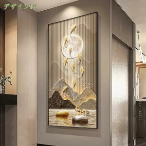 777~OFFN[| A[gpl A[g{[h |X^[   ǉ Ǌ| Ǐ  G G \t@̔wi CeA  vg _ t[ LoX AeB[N 