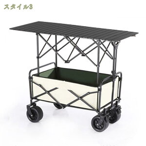 キャリーワゴン キャンプワゴン テーブル付き アウトドアワゴン 折りたたみ式 アウトドア用テーブル キャリーカート 折りたたみ式テーブル 大容量 アウトドアキャリー コンパクト 大型タ