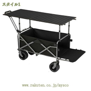 3500~OFFN[| L[S LvS e[ut AEghAS ܂肽ݎ 㕔WJ L[J[g Ή ω׏d120kg e AEghAL[ RpNg ^
