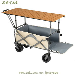 1000~OFFN[| L[S LvS e[ut AEghAS ܂肽ݎ 㕔WJ L[J[g Ή ω׏d120kg e AEghAL[ RpNg ^