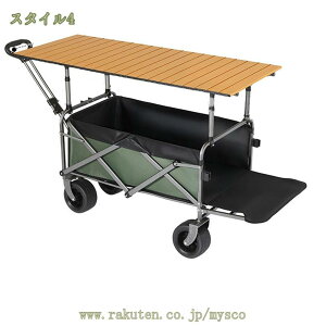 3500~OFFN[| L[S LvS e[ut AEghAS ܂肽ݎ 㕔WJ L[J[g Ή ω׏d120kg e AEghAL[ RpNg ^