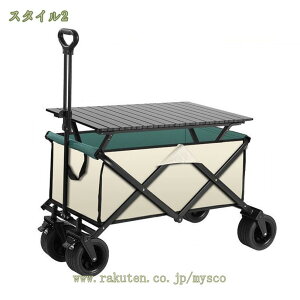 3500~OFFN[| L[S ܂肽݃L[J[g e[ut e 150L AEghA Lv W[ BBQ ^ RpNg ܂肽 㕔WJ L[J[g Ή 