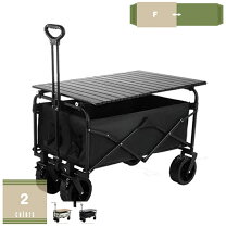 コストコ アウトドアワゴン 中古 コストコ 折り畳み式 アウトドア 