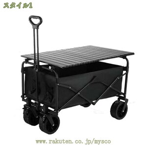 3500~OFFN[| ܂肽݃L[S e150L ω׏d120kg [e[ut AEghAS Ch^C L[S L[J[g e[u Zbg AEghAL[ 