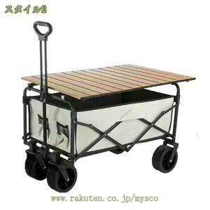 3500~OFFN[| ܂肽݃L[S e150L ω׏d120kg [e[ut AEghAS Ch^C L[S L[J[g e[u Zbg AEghAL[ 