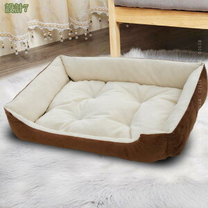 犬 ベッド 通年 洗える 冬 おしゃれ ペットベッド 冬 ふわふわ 洗える スクエア型 防湿 耐噛み ペット用ベッド 安眠 ソファー 小型犬 中型犬 ペットソファ ペットハウス ドッグ キャット おし