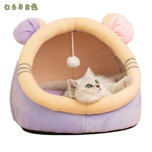 500�~OFF�N�[�|�� �h�[���^ �y�b�g�x�b�h �� �L �x�b�h �~ ������� �n�E�X �g���� �y�b�g�n�E�X ������^ �ӂ�ӂ� �{�A ���p�x�b�h �l�R�x�b�h �h�[���x�b�h ���� �E�T�M�� ���E���h�^ �^