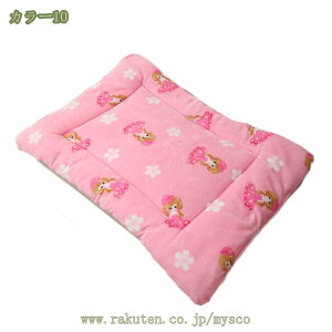 300~OFFN[| ybgpѕz ybguPbg  ӂӂ Q ybgp XNGA^ ѕz ybgV[c ybgNbV uPbg p Lp ybgpi ybgp\t@