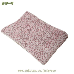 300~OFFN[| ybgpѕz ybguPbg  ӂӂ Q ybgp XNGA^ ѕz ybgV[c ybgNbV uPbg p Lp ybgpi ybgp\t@