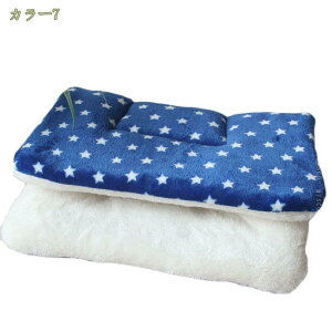 300~OFFN[| ybgѕz ybgzc ybg}bg ybgq[^[  L ybguPbg ybgxbh NbV ӂӂ L}bg o[Vu Q ybgnEX pi Lp