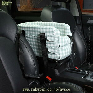 300~OFFN[| ԗp hCuxbh hCu{bNX ^  ܗpi   Č ČphCu{bNX A[Xg ӂӂ ܂ p ybgphCu{bNX  3way 