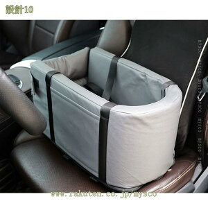 ԗp hCuxbh hCu{bNX ^  ܗpi   Č ČphCu{bNX A[Xg ӂӂ ܂ p ybgphCu{bNX  3way Ԑh~ mysco