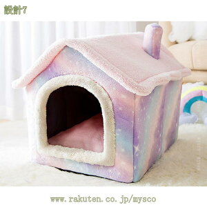 777�~OFF�N�[�|�� �y�b�g�x�b�h �ėp �h�[���^ �L�x�b�h �y�b�g�n�E�X ������ �L�n�E�X �� �L ���^�� ���킢�� �_�炩�� ������� �h�[���^�x�b�h �ʔN 2WAY �􂦂� �g���� ���� �ėp�x�b�h �L