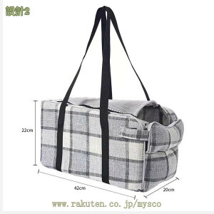 777~OFFN[| ybg hCu{bNX L[obO hCuxbh ԗpybgV[g A[Xg  L ^ ^  J[pi o ܂ яoh~[htb