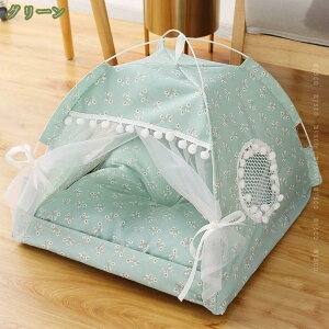 300~OFFN[| ybgnEX h[^ ėp ybgeg ܂肽ݎ  L xbh   xe LNbV \t@ _炩  薰 \ ~ 