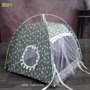 300~OFFN[| L ׃bh  xbh eg^  ybgxbh h[^ybgnEX ėp [֗ O\  n e ܏ ӂӂ _炩 􂦂 ~ ybgp