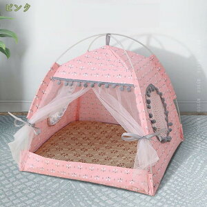 300~OFFN[| ybgeg  L ׃bh  xbh  ybgnEX LnEX ē~ Ή ~  L  ^ p 薰 h h~ ʋC ܂肽