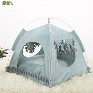 300~OFFN[| ybgeg  L ׃bh  xbh  ybgnEX LnEX ē~ Ή ~  L  ^ p 薰 h h~ ʋC ܂肽