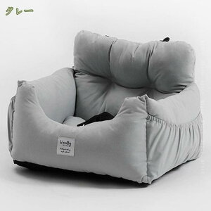 ペット用 ドライブボックス ドライブベッド 夏用 車用 カーベッド 座席シート キャリーバッグ 後部座席 車載用 飛び出し防止 リード付き 折りたたみ 車酔い防止 滑り止め 水洗い可能 おでか