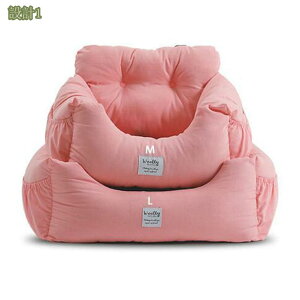 ドライブボックス 大型 折りたたみ おしゃれ 犬 猫用 キャリーバッグ 防水 飛び出し防止リード&フック付 防水加工でお手入れ簡単 清潔 通気 ボックス 水洗い車用ペットシート カー用品 軽