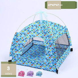 ペット テント 夏用 ペット ハウス ペットベッド 猫小屋 犬小屋 通気性いい 暑さ対策 マットレス片面使用可能 室内 犬 テント ベッド 猫 テント 折りたたみ 組み立て簡単 ペットベッド 猫 犬 ベッド お姫様風 ドーム型ペットハウス mysco