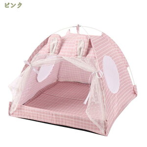 300~OFFN[| ybg eg ėp  O ybg nEX ybgxbh  L 傫 k ʋC h ܂肽ݎ L ^ ^ p eg^ \ LnE