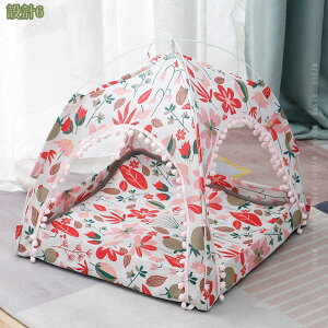 ペット テント 夏用 ペット ハウス ペットベッド 猫小屋 犬小屋 通気性いい 暑さ対策 マットレス片面使用可能 室内 犬 テント ベッド 猫 テント 折りたたみ 組み立て簡単 ペットベッド 猫 犬