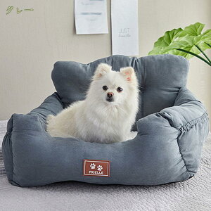 777円OFFクーポン ペット用 ドライブベッド 犬の夏用ドライブベッド 小型犬 大型犬 おしゃれ カー用品 折りたたみ 猫用 犬用 ドライブボックス 飛び出し防止リード&フック付 多頭 水洗い可