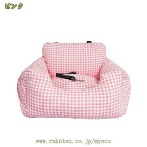 ペット用 ドライブベッド 犬の夏用ドライブベッド 小型犬 大型犬 おしゃれ カー用品 折りたたみ 猫用 犬用 ドライブボックス 飛び出し防止リード&フック付 多頭 水洗い可能 ふわふわ 車用