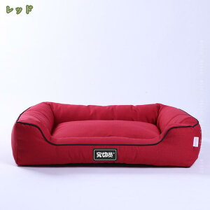 777~OFFN[| ybgxbh ybgNbV ybg\t@[ }bg ^ ^ L  Q 􂦂 ʋC ӂӂ tėp _炩 ΍ ybgpi Q}bg _炩