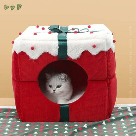 猫 ベッド ペットベッド 夏用ベッド ドーム型 クッション型 折り畳み 2WAY ホットカーペット対応 ふわふわ 可愛い クッションマット付 冬夏 通年 洗える 寒さ対策 小型犬 猫用 猫ベッド夏用 ドーム 犬 小動物用 ドームのお家 mysco