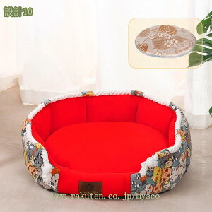 300~OFFN[| L xbh ybgxbh  xbh L NbV Lpxbh pxbh e͐ NbV ʋC zʋC ӂӂ ʔNgp ybg\t@[ 􂦂 lGp  