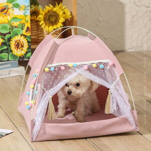 780円OFFクーポン ペットテント 犬小屋 猫小屋 屋外 ペットベッド ペットハウス テント型 クッション付き 折りたたみ 柔らか 通気性いい 大きい 洗濯可能 夏用 滑り止め かわいい ペット用品