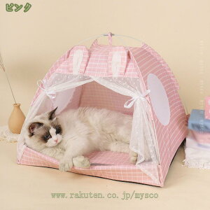 ybgeg  L O ybgxbh ybgnEX eg^ NbVt ܂肽 _炩 ʋC 傫 \ ėp ~ 킢 ybgpi L  e 