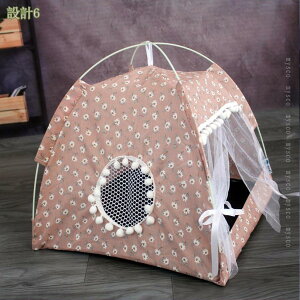 300�~OFF�N�[�|�� �e���g �y�b�g�n�E�X ������ �L�n�E�X �􂦂� ����~�� �y�b�g�x�b�h �ėp �����p �L���b�g�x�b�h �x�e�� ���P�l �������薰��� ���킢�� ���^�� �C���e���A �k�� �Q�� �� 