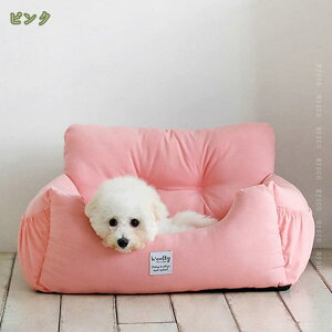 777円OFFクーポン ペット用ドライブボックス 大型犬 柴犬 車用 カーベッド 座席シート キャリーバッグ 後部座席 車載用 飛び出し防止 リード付き 中小型犬 猫用ドライブボックス 取り外し可