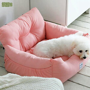 777円OFFクーポン 車用ドライブボックス ドライブベッド 大型 中小型犬用 後部座席対応 ペット用シート 夏用 ペット ドライブ用品 犬 猫 カー用品 おでかけ用品 カバー取り外し可能 清潔簡単