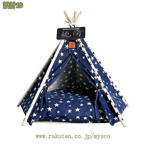 ybg eg ėp  O ybg nEX ybgxbh  L ܊p 傫 k ʋC h ܂肽ݎ L ^ ^ p eg^ \ LnEX ~