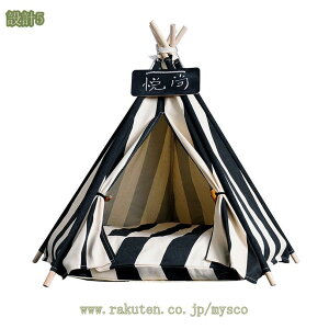 777~OFFN[| ybg eg ėp  O ybg nEX ybgxbh  L ܊p 傫 k ʋC h ܂肽ݎ L ^ ^ p eg^ \ 