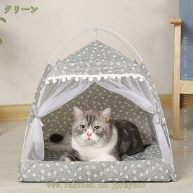 500円OFFクーポン ペット テント 夏用 犬 猫 屋外 メッシュ アウトドア 小さい 兎 ペット ペットのテント 小型犬 中型犬 通気性いい 蚊に刺されを防ぐ 折畳み キャンプ 中型犬 夏 クッション付き 可愛い 猫小屋 耐噛み 防水 ペット用品 寝床 休憩所 mysco