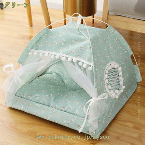 ybgxbh ybgeg h[^ ybgnEX 2way Lp ėp p I[V[Y ӂӂ NbVt  t L eg  􂦂 ܂肽݉ Q g[ 