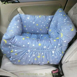 777~OFFN[|  ԗpi hCu{bNX  Lp L[obO h яoh~[htbNt hHłȒP  ʋC {bNX 􂢎ԗpybgV[g J[pi 