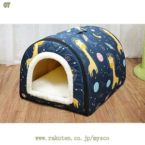 300~OFFN[| ybgnEX h[^ LnEX ybgxbh 2WAY nEX ybgpnEX NbV Lp xbh  L  ^ ybg nEX  L  ܂肽݉ Q g[ 