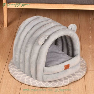 500~OFFN[| nEX 2ways ۉ }bgt ~ h[^ ybgnEX   xbh  L h[nEX 2EFC Lp p I[V[Y ܂肽݉ Q g[ zbgJ