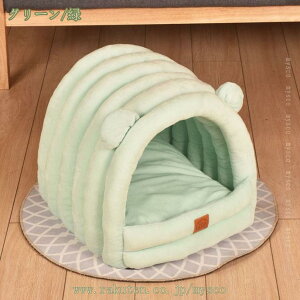 nEX 2ways ۉ }bgt ~ h[^ ybgnEX   xbh  L h[nEX 2EFC Lp p I[V[Y ܂肽݉ Q g[ zbgJ[ybgΉ y