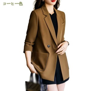 300~OFFN[| V[gR[g e[[hWPbg AE^[ fB[X _炩 X[cWPbg uU[ gbvX oΕ ʐ  w ig ₩ ꂢ  }