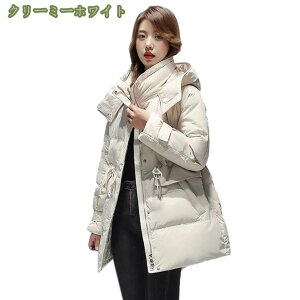 1000~OFFN[| _EWPbg fB[X  ȃWPbg n t[ht h ۉ ~h 킹₷ _Ep[J[ IV אg qbv_ER[g t@bV 