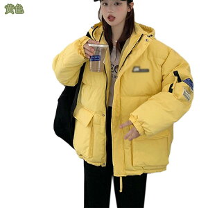 300~OFFN[| _EWPbg fB[X  fB[X_E n  h ۉ t[ht 킹₷ _Ep[J[ IV  qbv_ER[g t@bV Xg