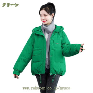 300~OFFN[| _EWPbg fB[X  fB[X_E n  h ۉ t[ht 킹₷ _Ep[J[ IV  qbv_ER[g t@bV Xg