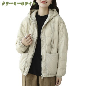 1000~OFFN[| _EWPbg fB[X  ȃWPbg n t[ht h ۉ y 킹₷ V[gR[g LC V[g fB[XR[g IV Xg